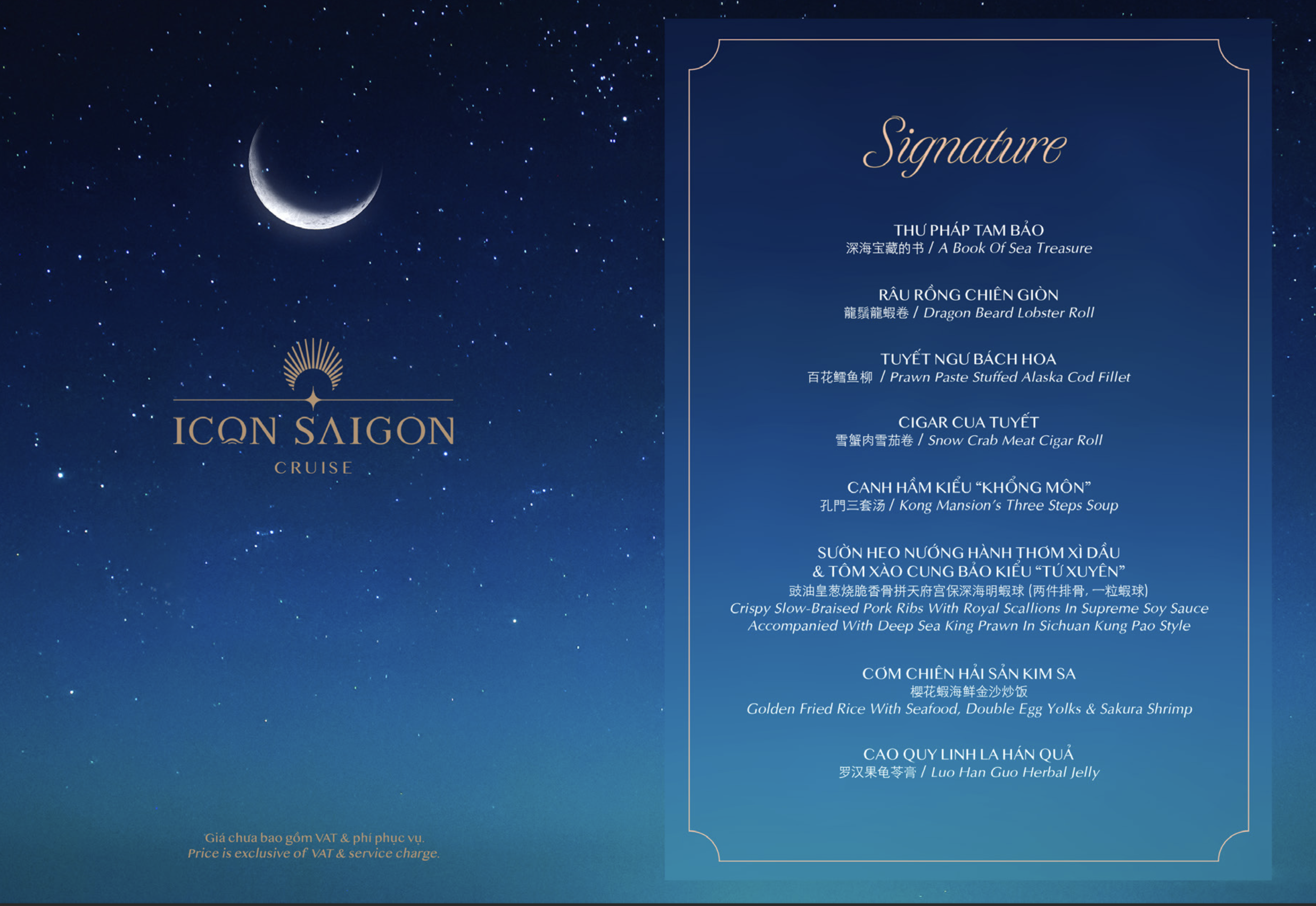 Du Thuyền Icon Sài Gòn ( Icon Saigon Cruise) 3 MENU SIGNATURE